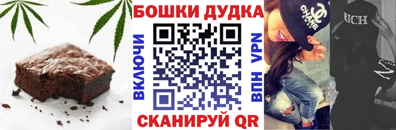 Cannafood конопля  Ленинск-Кузнецкий 