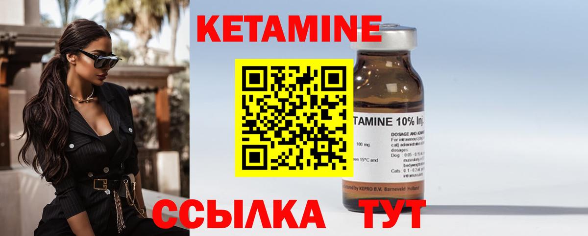 ГАШИШ  Вход с VPN  ГАШ  Cocaine  Конопля  Ленинск-Кузнецкий  Меф МЯУ МЯУ  Меф МЯУ МЯУ   Экстази 