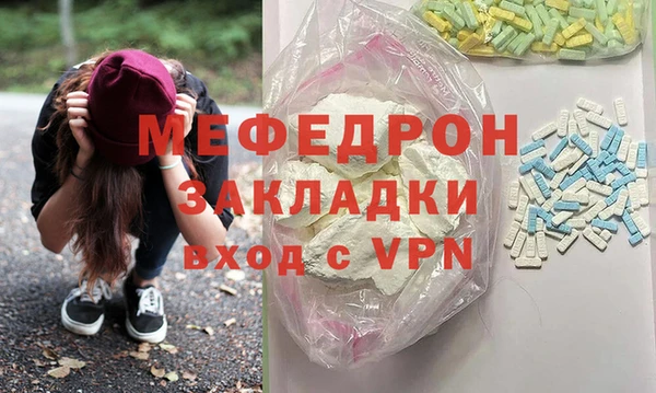 дживик Алексеевка