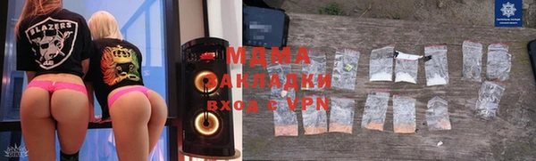 МДМА Алзамай