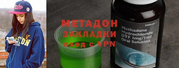 дживик Алексеевка