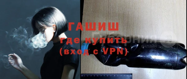 дживик Алексеевка