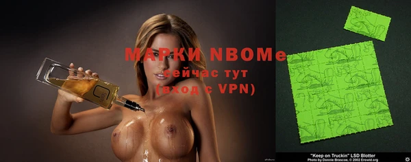 дживик Алексеевка