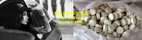 прущие крисы Алексин