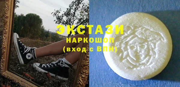 МДМА Алзамай