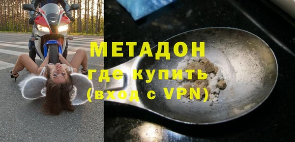 дживик Алексеевка