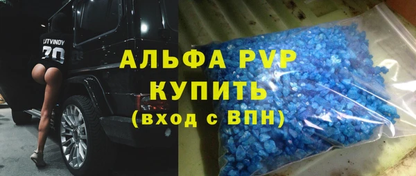 дживик Алексеевка