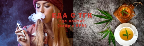 прущие крисы Алексин