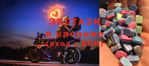МДМА Алзамай
