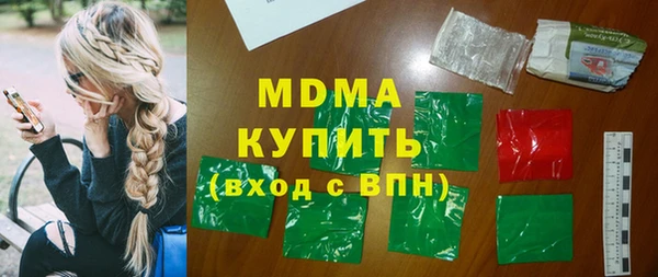 дживик Алексеевка