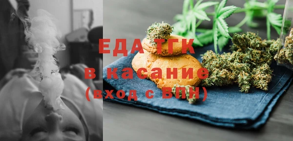 МДМА Алзамай