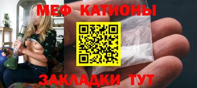 метадон Ирбит