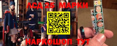 меф VHQ Кумертау