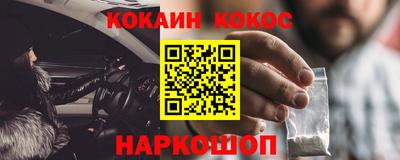 mdma Изобильный