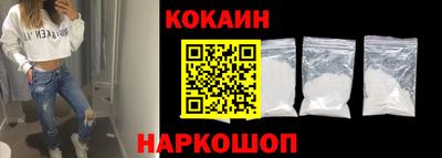 метадон Ирбит