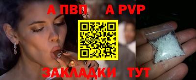 mdma Изобильный