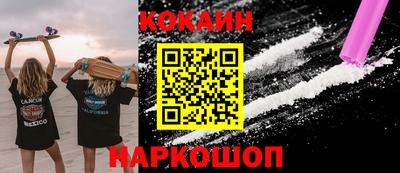 метадон Ирбит
