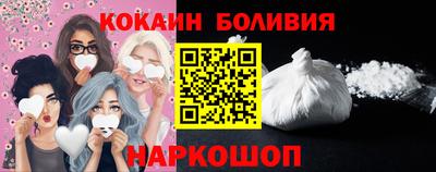 метадон Ирбит