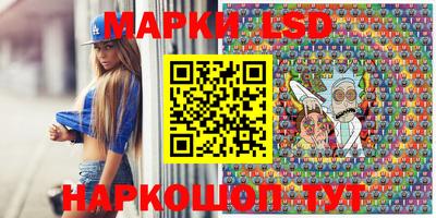 метадон Ирбит