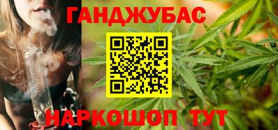 метадон Ирбит