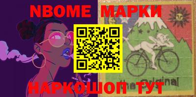 метадон Ирбит