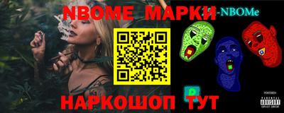 mdma Изобильный
