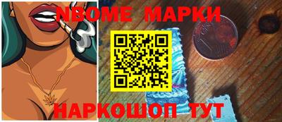 метадон Ирбит