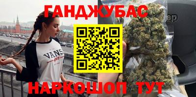 тгк Ипатово