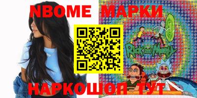 тгк Ипатово