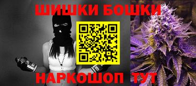 mdma Изобильный
