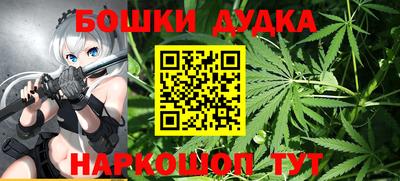 mdma Изобильный