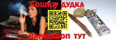 тгк Ипатово