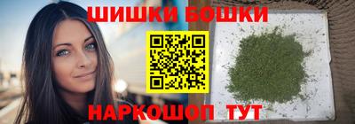 mdma Изобильный