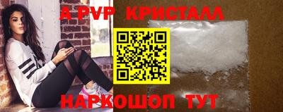 mdma Изобильный
