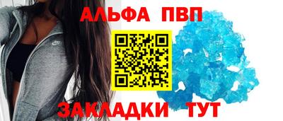 mdma Изобильный
