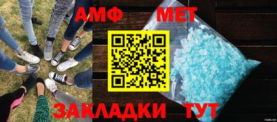 метадон Ирбит