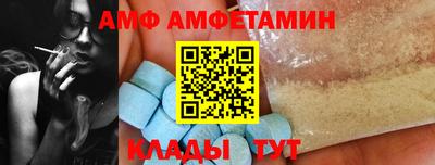 mdma Изобильный