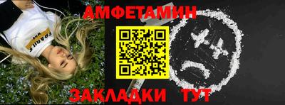 mdma Изобильный