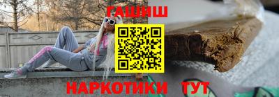 mdma Изобильный