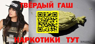 mdma Изобильный