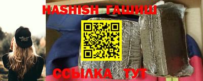 mdma Изобильный
