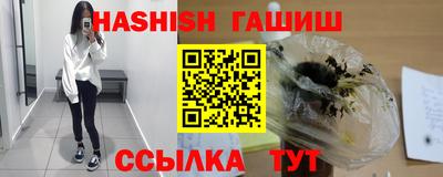 mdma Изобильный