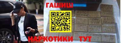 метадон Ирбит