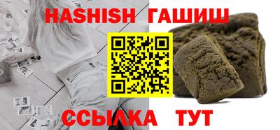 метадон Ирбит