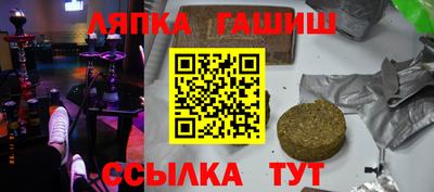 метадон Ирбит