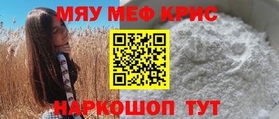 метадон Ирбит