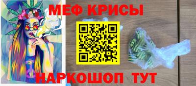 mdma Изобильный