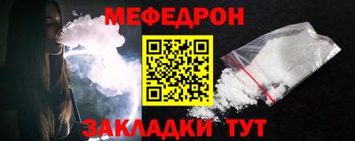 метадон Ирбит