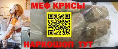 метадон Ирбит