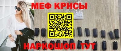 метадон Ирбит
